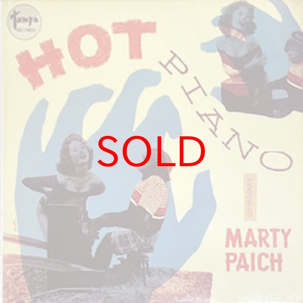 画像1: MARTY PAICH -  HOT PIANO (1)