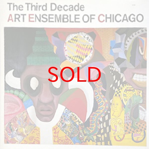 画像1: ART ENSEMBLE OF CHICAGO -  THE THIRD DECADE (1)