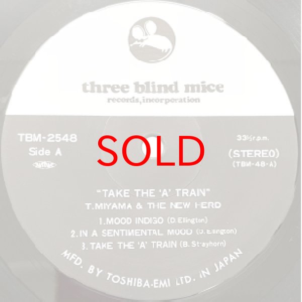 【レコード】  宮間利之とニュー・ハード / Take The A Train 宮間利之とニューハード - テイク・ジ・Aトレイン | ジャズ
