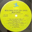 画像2: MILES DAVIS -  PLAYS FOR LOVERS (2)