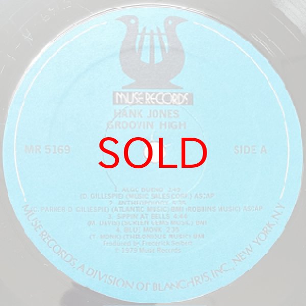 画像2: HANK JONES -  GROOVIN' HIGH (2)