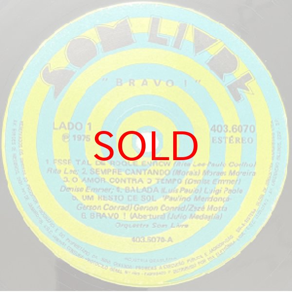 画像2: V.A. ( DENISE EMMER / LULI E LUCINHA / JOYCE ETC ) -  BRAVO ! (2)