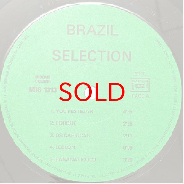 画像2: BRAZIL SELECTION -  S/T (2)