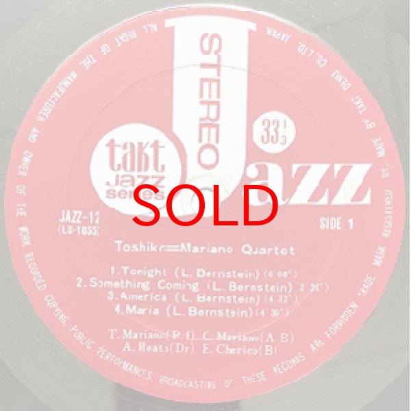 画像2: TOSHIKO AKIYOSHI -  TOSHIKO MARIANO QUARTET (2)