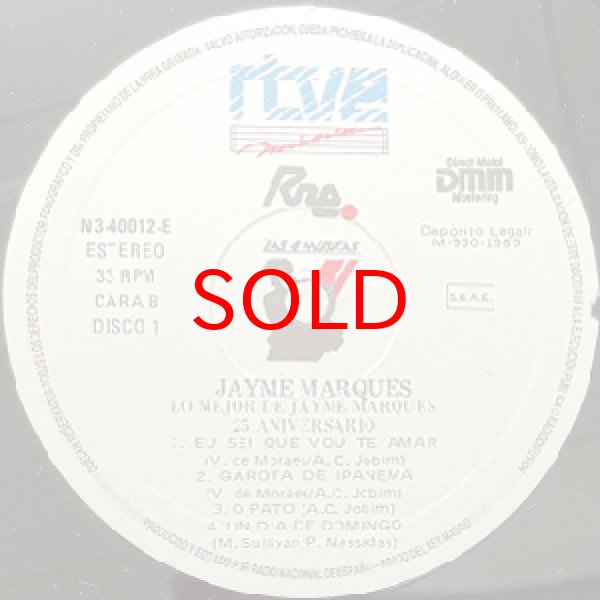 画像2: JAYME MARQUES -  LO MEJOR DE ・・・ (2)