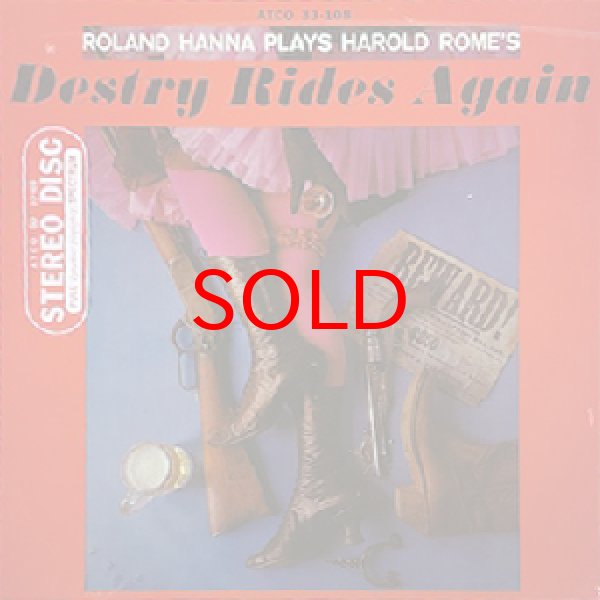 画像1: ROLAND HANNA -  DESTRY RIDES AGAIN (1)