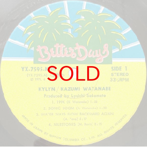 画像2: KAZUMI WATANABE -  KYLYN (2)