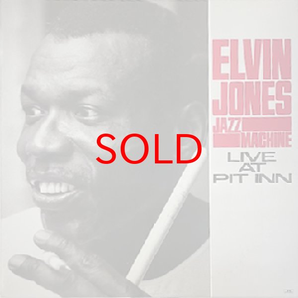 画像1: ELVIN JONES -  LIVE AT PIT INN (1)