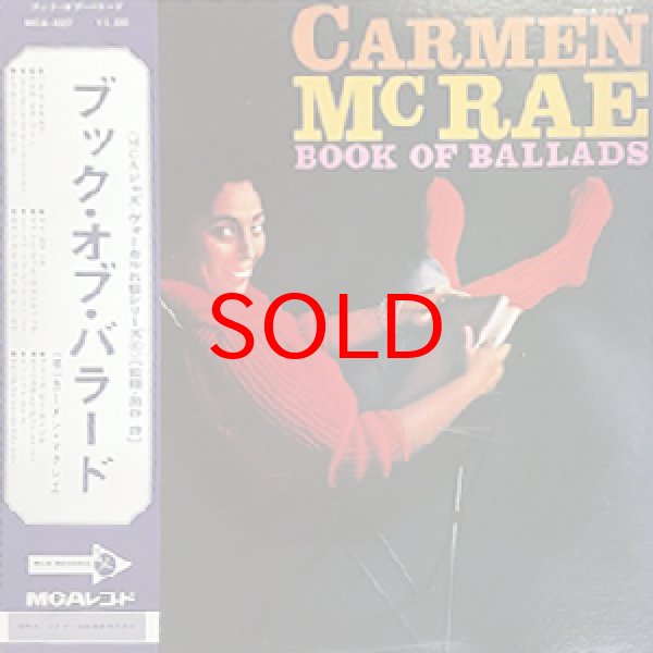 画像1: CARMEN McRAE -  BOOK OF BALLADS (1)