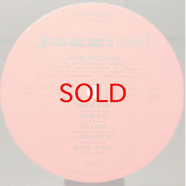 画像2: JANE FIELDING -  EMBERS GLOW (2)