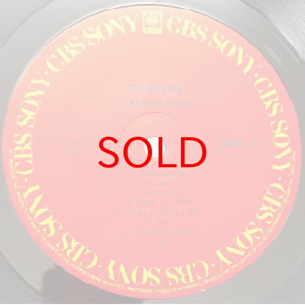 画像2: TAKESHI ITOH -  EL SEVEN (2)