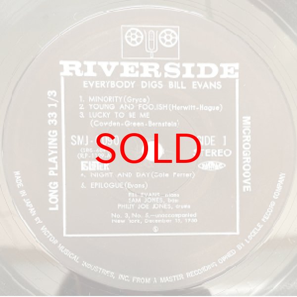 画像2: BILL EVANS TRIO -  EVERYBODY DIGS BILL EVANS (2)