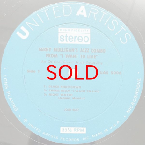 画像2: GERRY MULLIGAN -  I WANT TO LIVE ! (2)