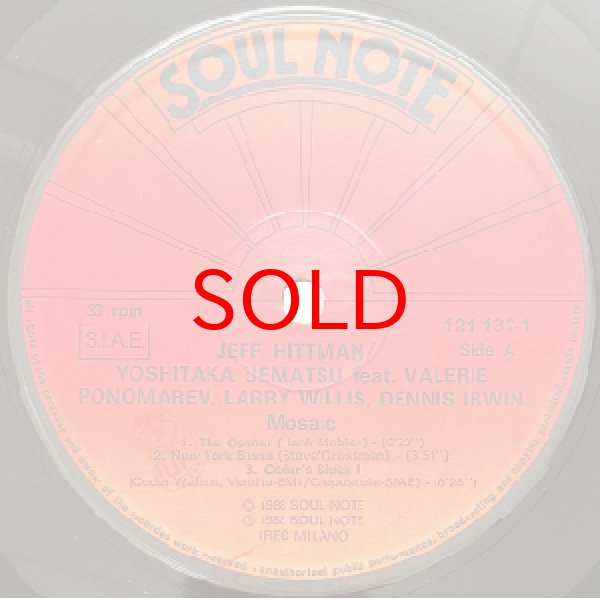 画像2: JEFF HITTMAN / YOSHITAKA UEMATSU -  MOSAIC (2)