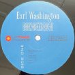 画像2: EARL WASHINGTON -  REFLECTIONS (2)
