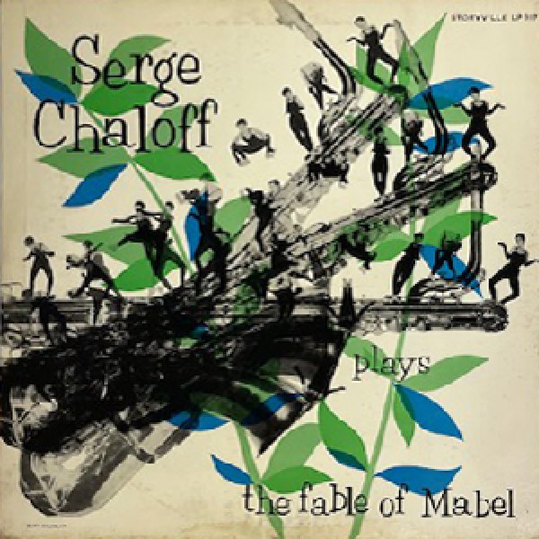 画像1: SERGE CHALOFF -  PLAYS THE FABLE OF MABEL 【10INCH】 (1)