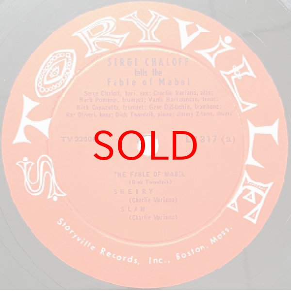 画像2: SERGE CHALOFF -  PLAYS THE FABLE OF MABEL 【10INCH】 (2)