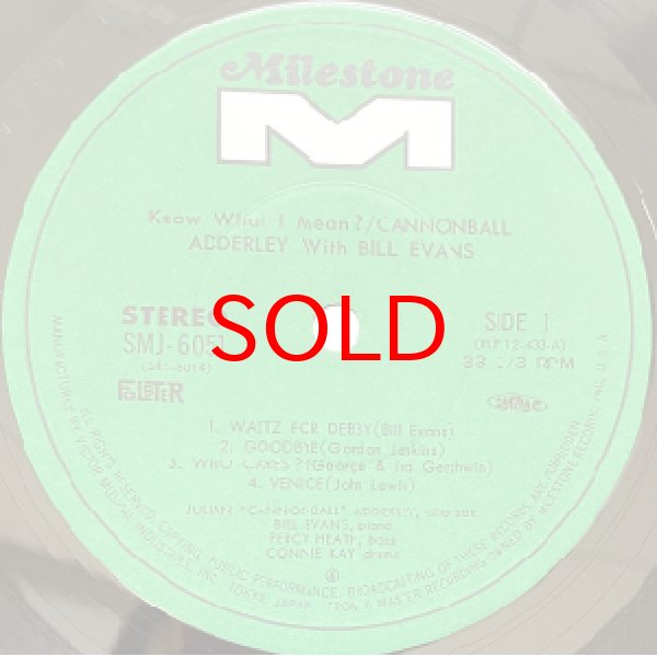 画像2: CANNONBALL ADDERLEY WITH BILL EVANS -  KNOW WHAT I MEAN ? (2)