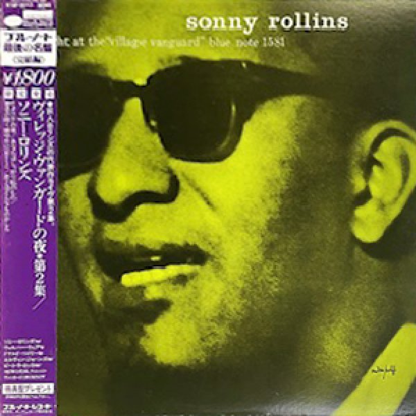 画像1: SONNY ROLLINS -  A NIGHT AT THE VILLAGE VANGUARD VOL.2 (1)
