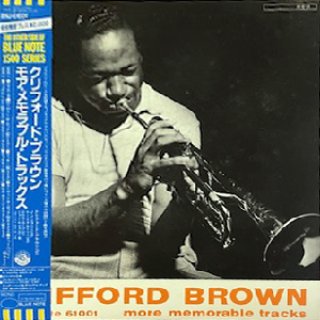 ジャズレコードの処分 vol.1（blue note 前編） | 里おじさん