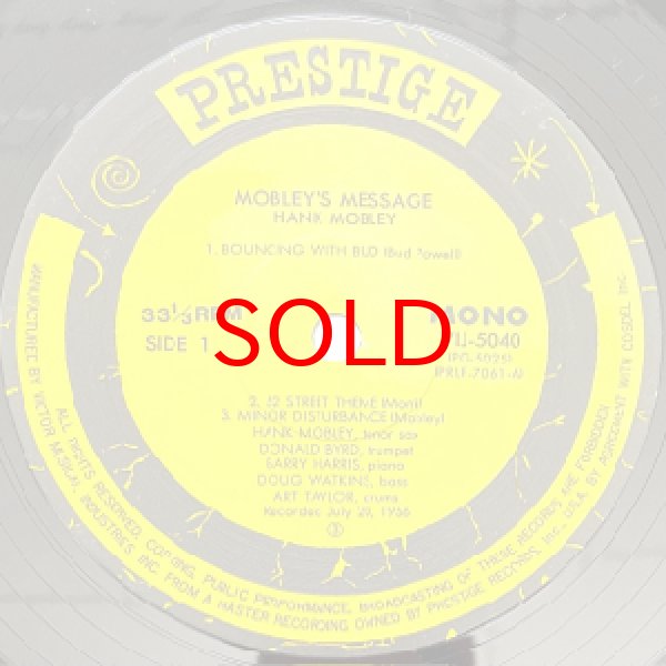画像2: HANK MOBLEY -  MOBLEY'S MESSAGE (2)
