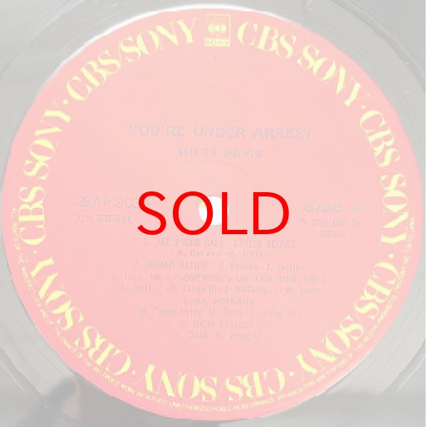 画像2: MILES DAVIS -  YOU'RE UNDER ARREST (2)