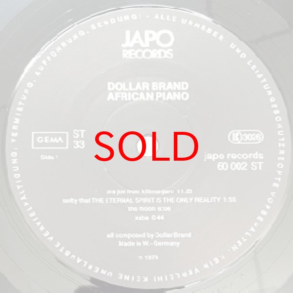 画像2: DOLLAR BRAND -  AFRICAN PIANO (2)