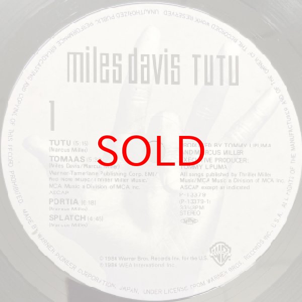 画像2: MILES DAVIS -  TUTU (2)