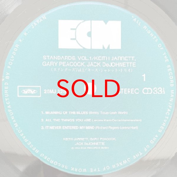 画像2: KEITH JARRETT -  STANDARDS VOL.1 (2)