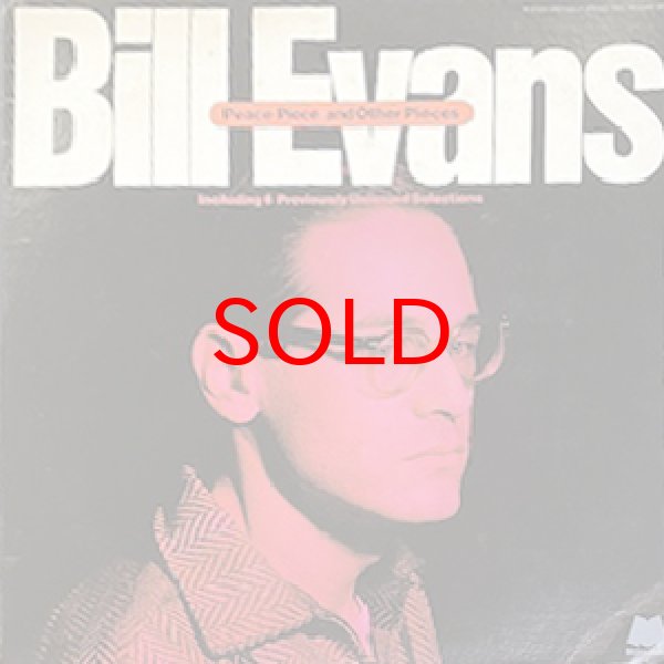 画像1: BILL EVANS -  PEACE PIECE AND OTHER PIECES (1)