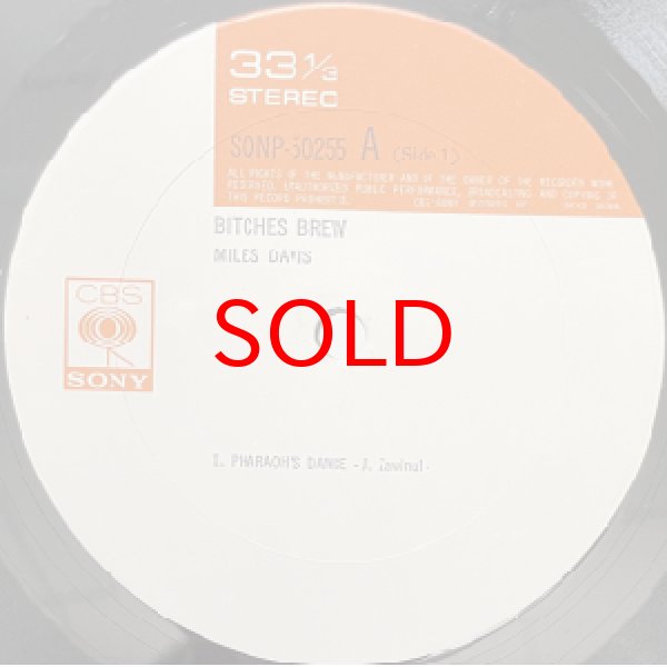 画像2: MILES DAVIS -  BITCHES BREW (2)