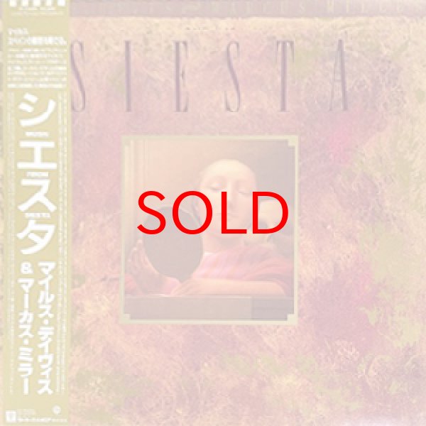 画像1: MILES DAVIS / MARCUS MILLER -  MUSIC FROM SIESTA (1)