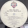 画像2: MILES DAVIS / MARCUS MILLER -  MUSIC FROM SIESTA (2)