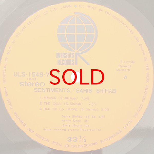 画像2: SAHIB SHIHAB -  SENTIMENTS (2)