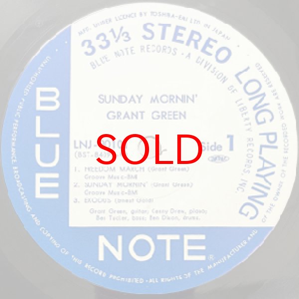 画像2: GRANT GREEN -  SUNDAY MORNIN' (2)