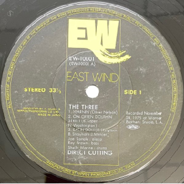 画像2: THE THREE -  S / T (2)