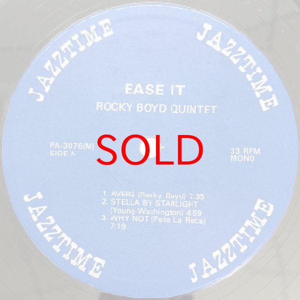 画像2: ROCKY BOYD QUINTET -  EASE IT (2)