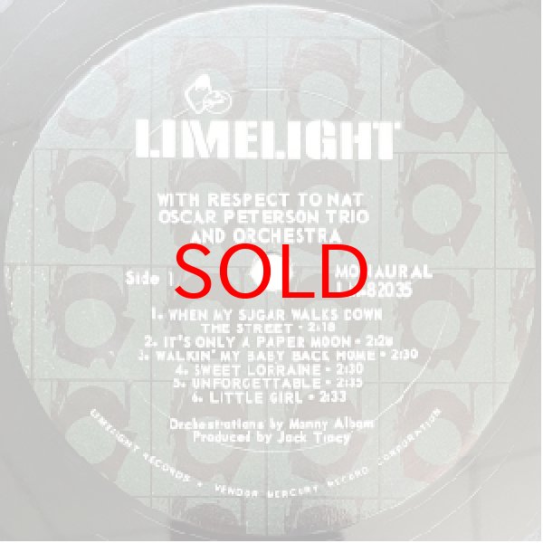 画像2: OSCAR PETERSON -  WITH RESPECT TO NAT  (2)