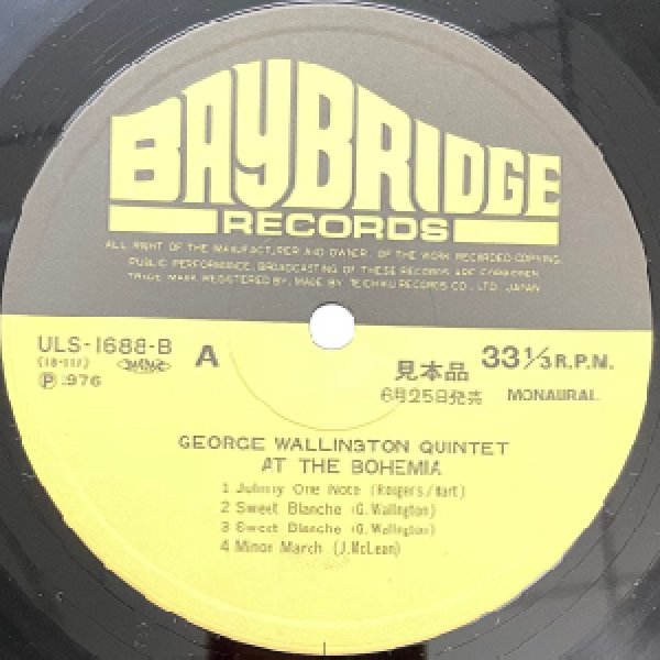 画像2: GEORGE WALLINGTON QUINTET -  GEORGE WALLINGTON QUINTET AT THE BOHEMIA (2)