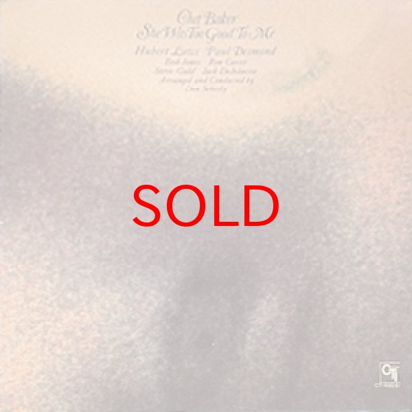 画像1: CHET BAKER -  SHE WAS TOO GOOD TO ME (1)