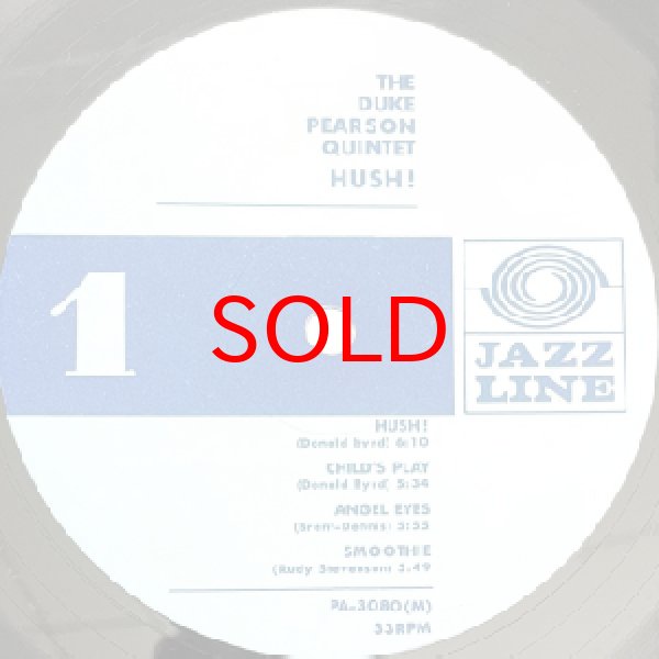 画像2: DUKE PEARSON -  HUSH ! (2)