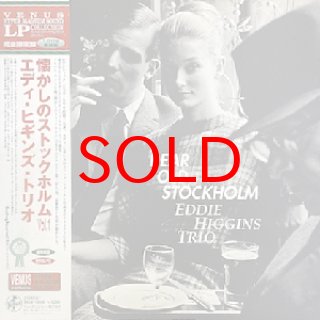 16枚セット【スウィングジャズ】Re0805-23 Jazz レコード ディスクユニオンジャズ presents 2023年「初期OJC(Original