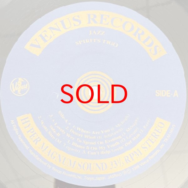 画像2: SPIRITS TRIO ( HIDEO ICHIKAWA ) -  JAZZ (2)