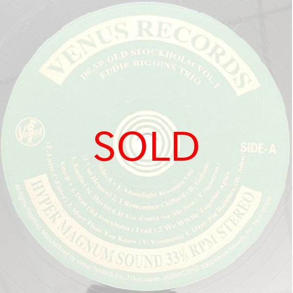 画像2: EDDIE HIGGINS TRIO -  DEAR OLD STOCKHOLM VOL.1 (2)