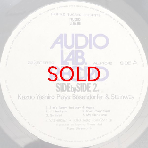 画像2: KAZUO YASHIRO -  SIDE BY SIDE 2 (2)
