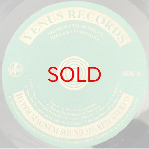 画像2: HIDEAKI YOSHIOKA -  MOMENT TO MOMENT (2)