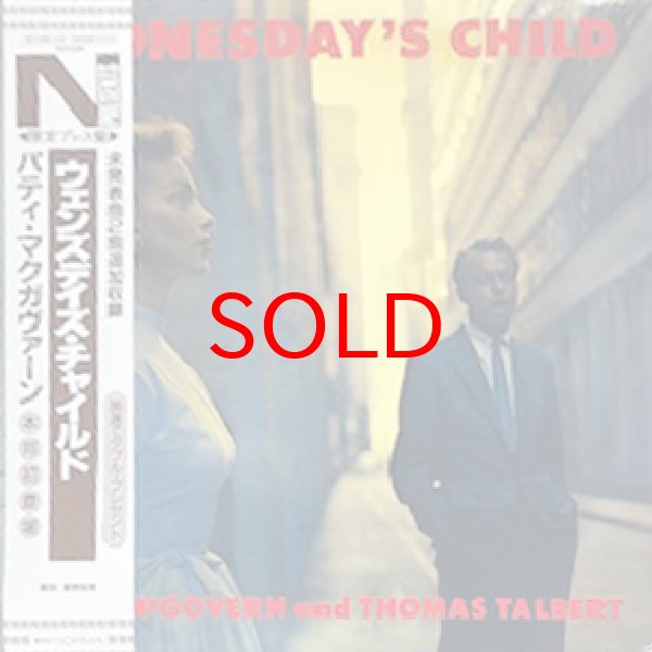 画像1: PATTY McGOVERN -  WEDNESDAY'S CHILD (1)