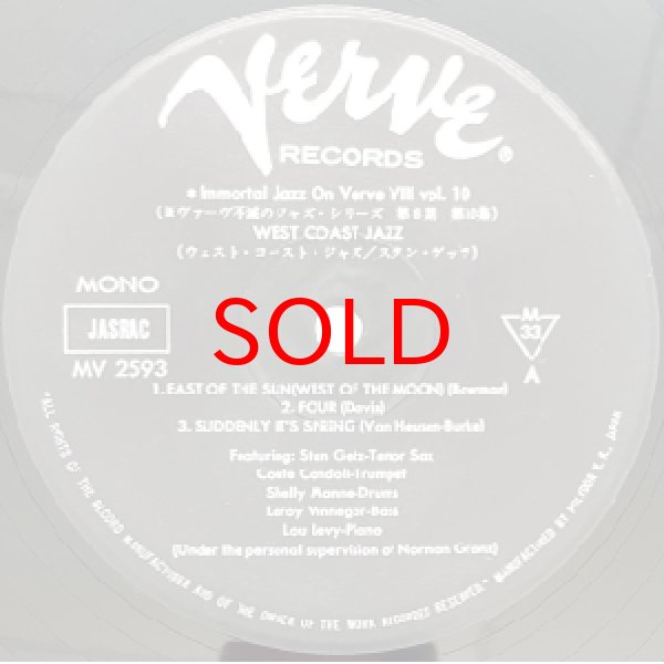 画像2: STAN GETZ -  WEST COAST JAZZ (2)