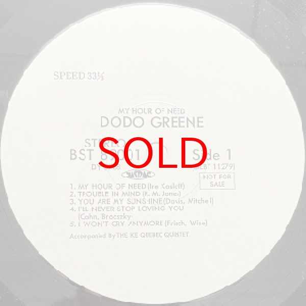 画像2: DODO GREENE -  MY HOUR OF NEED (2)