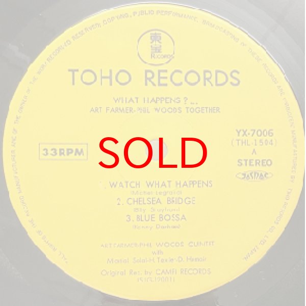 画像2: ART FARMER / PHIL WOODS -  WHAT HAPPENS ? (2)